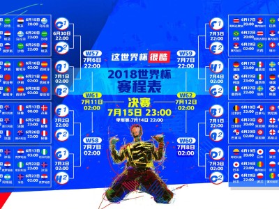 kaiyun app下载-VAR判罚再掀波澜，AC米兰对阵多特蒙德，一粒点球撕裂公平与争议的边界，VAR判罚再掀波澜，AC米兰对阵多特蒙德，一粒点球撕裂公平与争议的边界